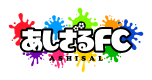 あしざるFC(ロゴ)